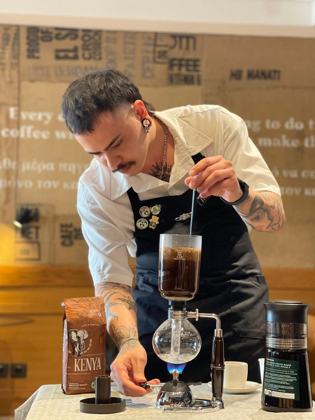 Coffee Master Program